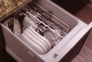 シティタワー国分寺ザ・ツインのスライド式食器洗い乾燥機